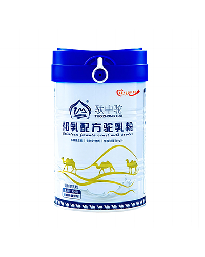 广州初乳配方驼乳粉