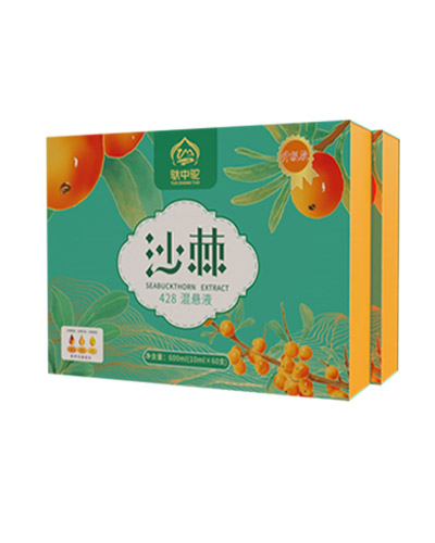 广州沙棘428混悬液
