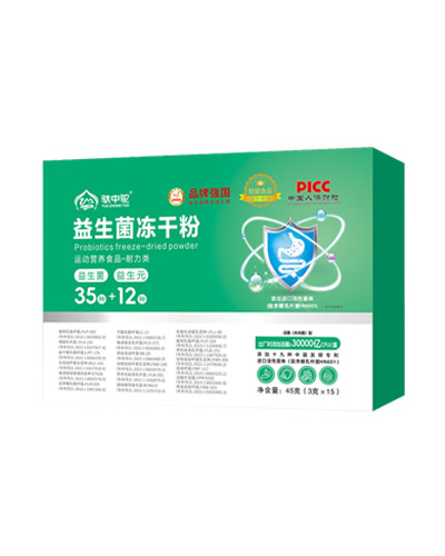 广州益生菌冻干粉