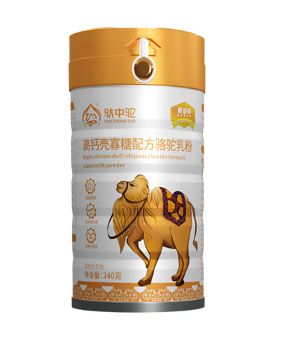 广州高钙壳寡糖配方骆驼乳粉
