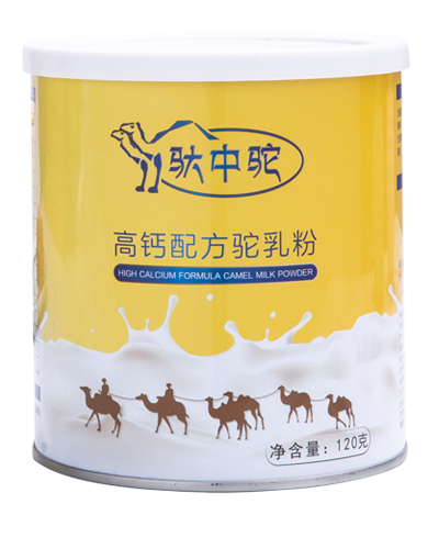 广州配方驼乳粉价格