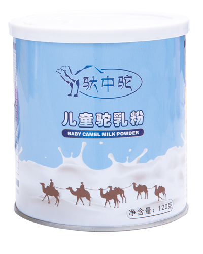 广州儿童驼乳粉品牌