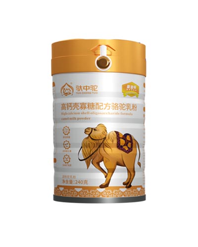 广州高钙壳寡糖配方骆驼乳粉